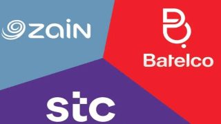 أفضل شريحة نت مفتوح في السعودية