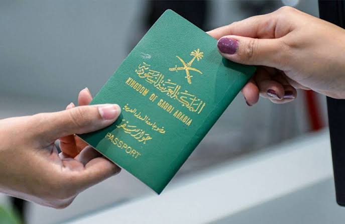 تجديد هوية المقيم في السعودية
