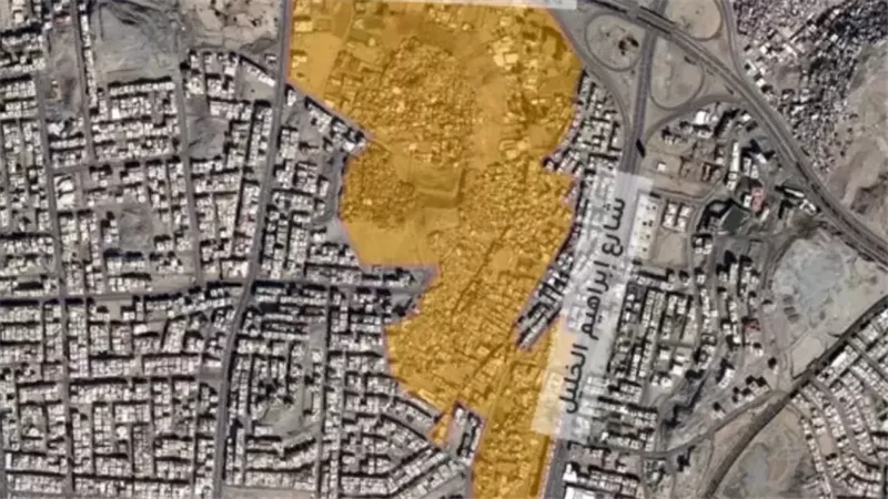 رابط الاستعلام عن تعويضات الأحياء العشوائية جدة 1446