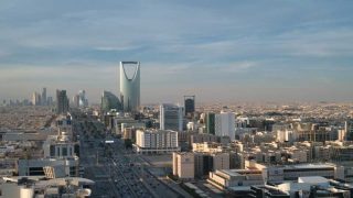 أبرز شروط الاستثمار في السعودية للمقيمين