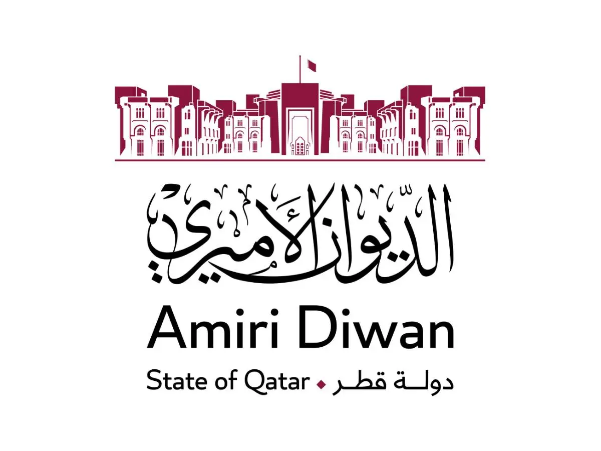 كيفية التقديم على منحة الديوان الأميري قطر 2024 والشروط المطلوبة