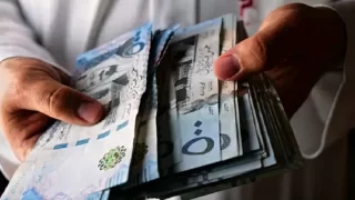 الاستعلام عن العوائد السنوية للمتوفي