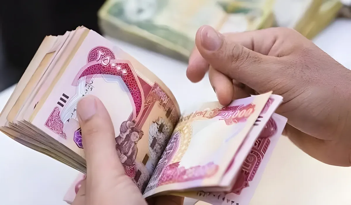 التقديم على راتب المعين