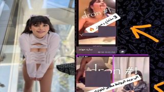 مقطع فضيحة سارة مهند