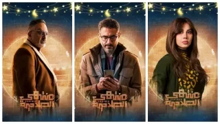 قصة منتهي الصلاحية في رمضان