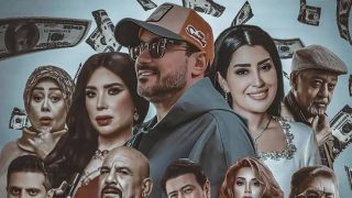 قصة مسلسل الحلانجي في رمضان وطاقم العمل