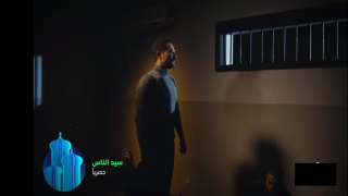 عدد حلقات مسلسل سيد الناس بطولة إلهام شاهين