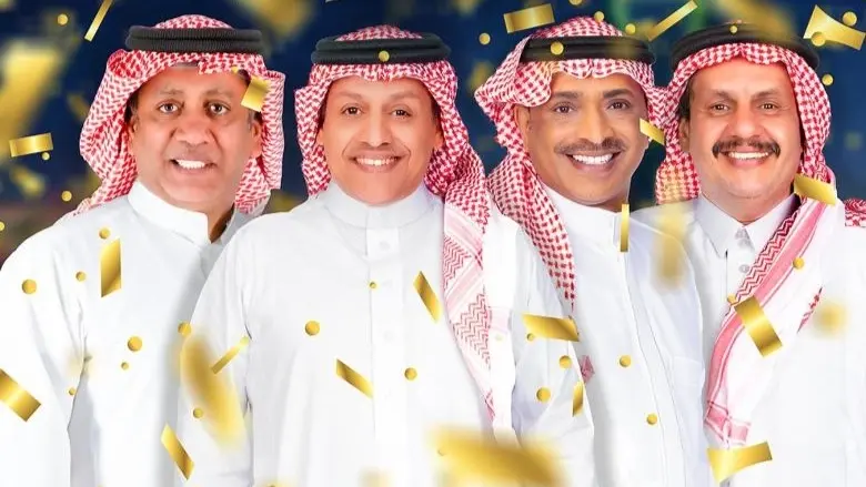 قصة مسلسل واي فاي