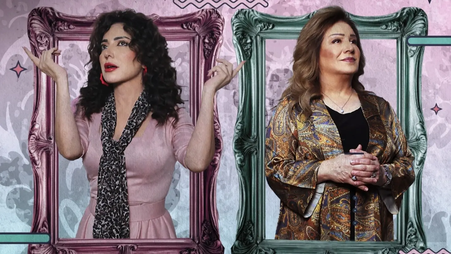 أسماء الممثلين في مسلسل يا أنا يا هي