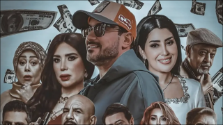 قصة مسلسل الحلانجي