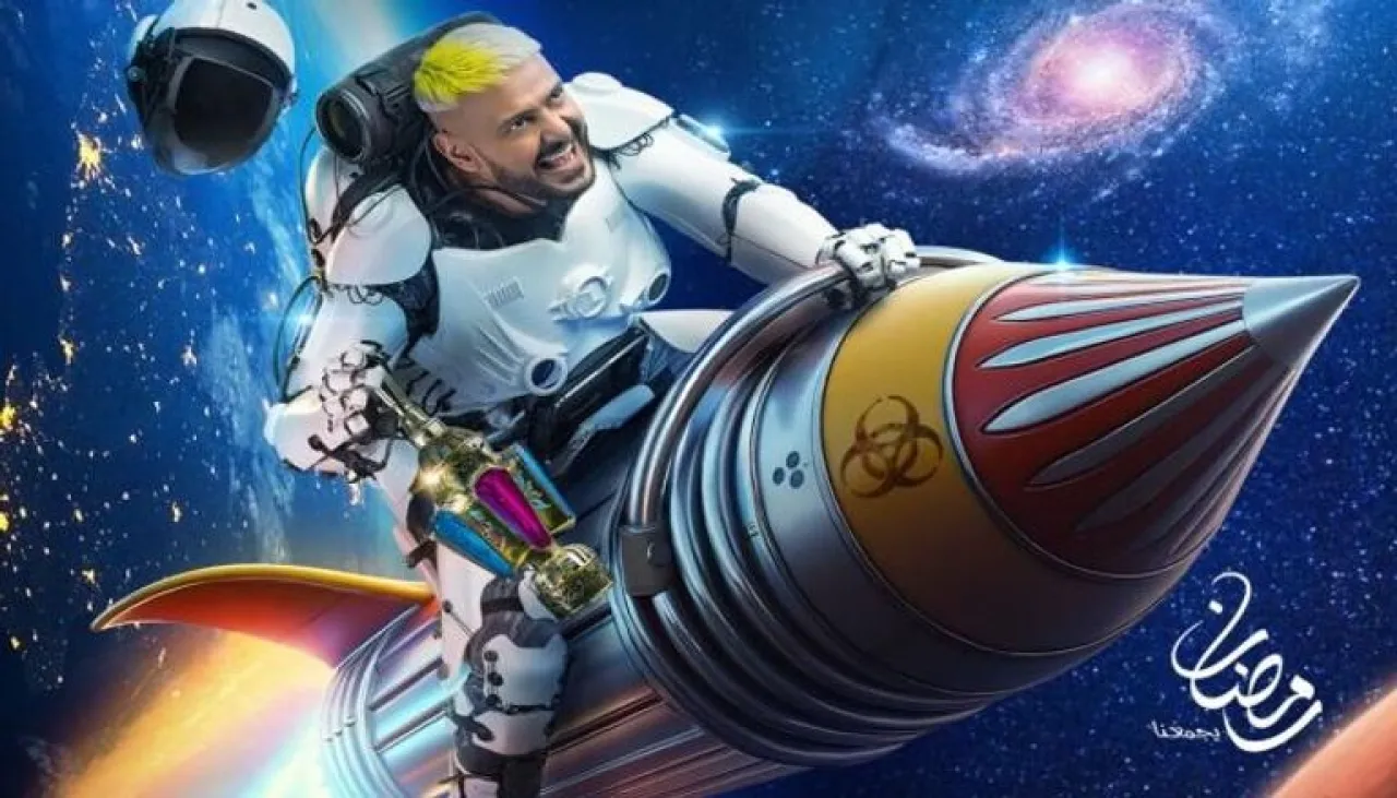 فكرة برنامج رامز جلال الجديد في رمضان 2025