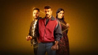 تحميل مسلسل فهد البطل الحلقة 26 مجانا بدقة عالية