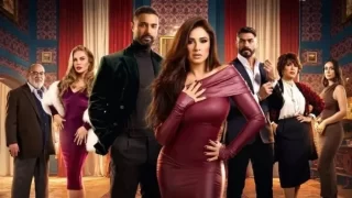 مشاهدة مسلسل وتقابل حبيب الحلقة 27