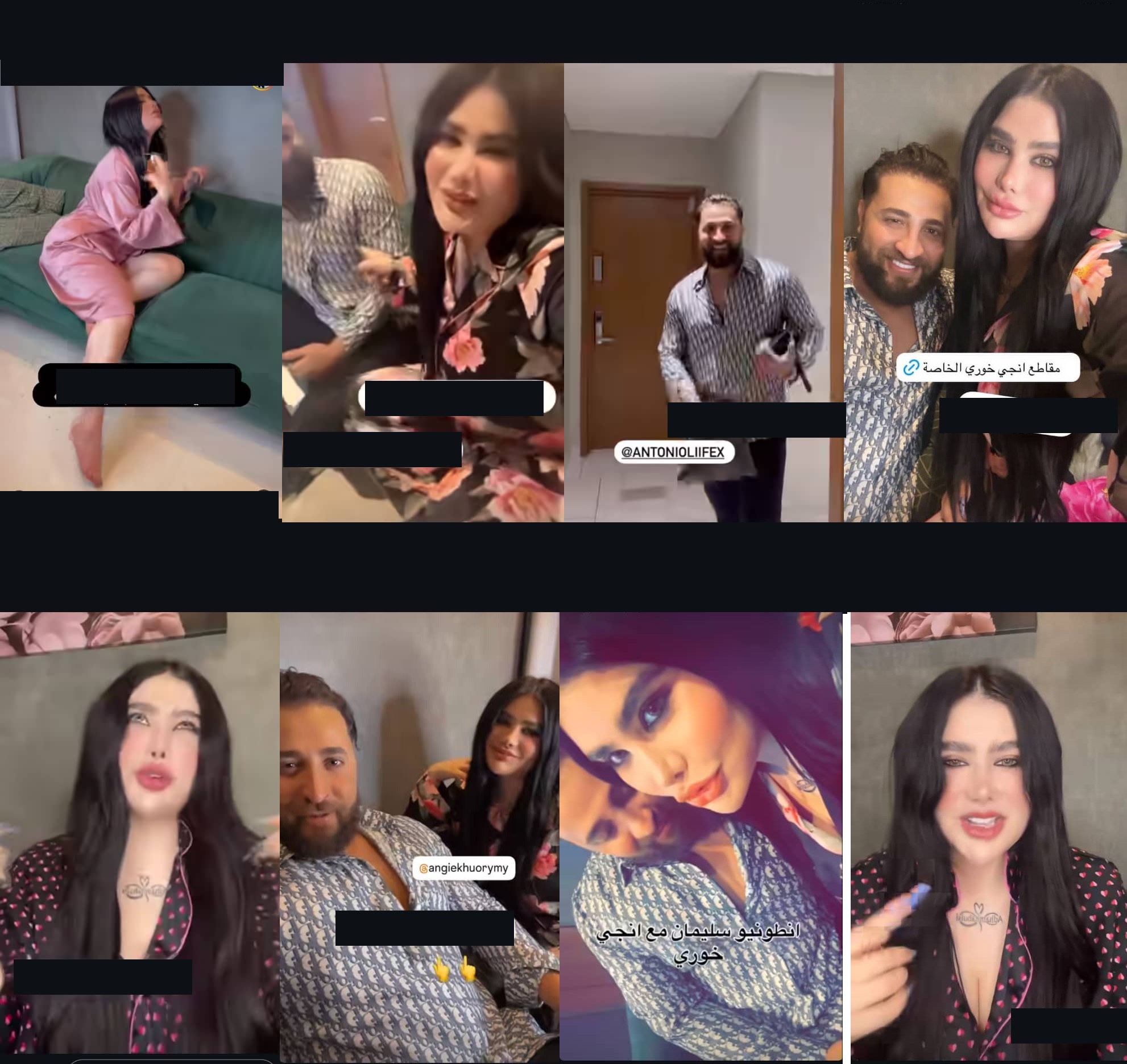 فيديو انطونيو سليمان مع انجي خوري