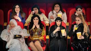 القنوات الناقلة لمسلسل أم أربعة وأرعين في رمضان 2025 وموعد العرض