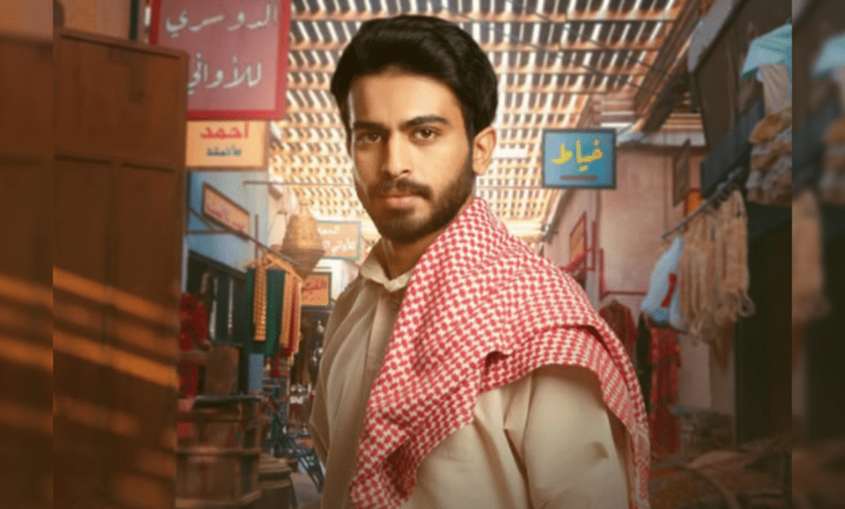 من هو متعب في شارع الأعشى