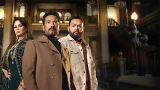 تحميل مسلسل سيد الناس الحلقة 28 مجانًا بجودة عالية