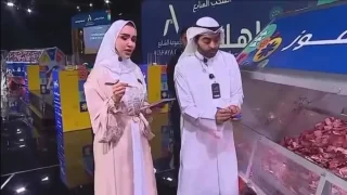 فضيحة مهرجان يا هلا
