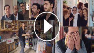 رابط مشاهدة مسلسل نسمات أيلول الحلقة 3