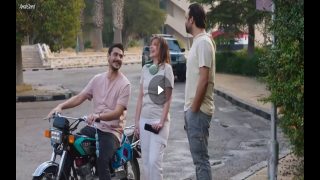 مشاهدة مسلسل نسمات أيلول الحلقة 4