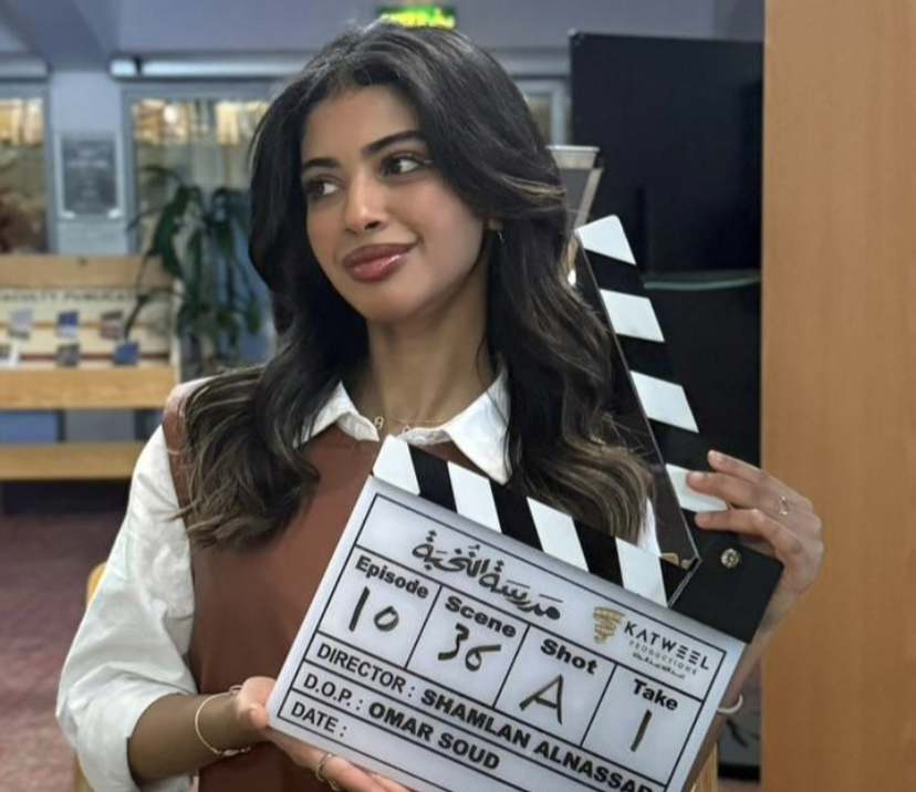 متى يعرض مسلسل مدرسة النخبة