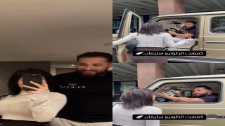 فيديو بيان يونس وانطونيو الخاين