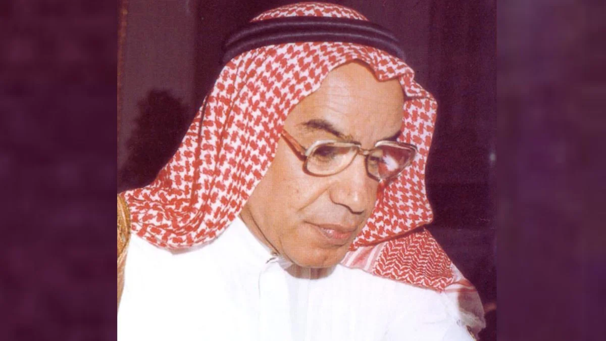 عمر سعد البواردي