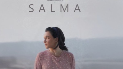 مشاهدة فيلم سلمى كامل بدقة عالية