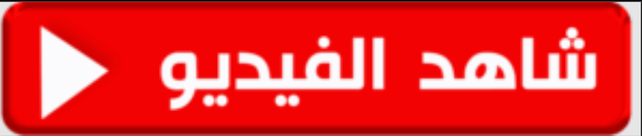 مقطع جماعي ميرا النوري مع شبابين في الفندق