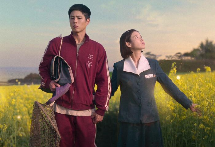 موعد عرض مسلسل عندما تمنحك الحياة ثمار اليوسفي