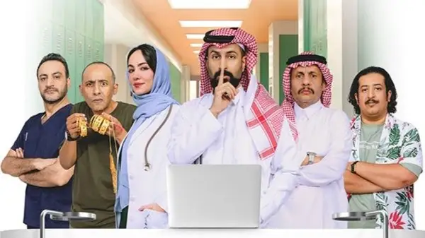 قصة مسلسل هزاع 2025