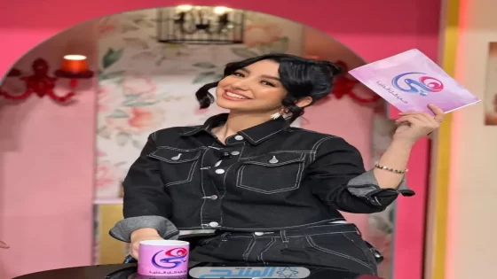 البلوجر أروى قاسم