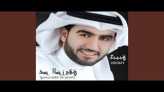 اعتزال عمر المرزوق الغناء