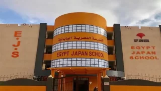 رابط التقديم على المدارس اليابانية في مصر