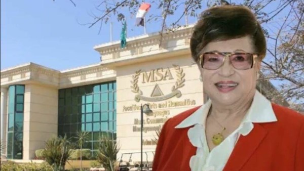 وفاة أحمد شريف الدجوي