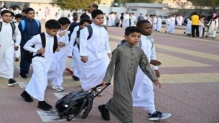 موعد الإجازة الصيفية الجديد في السعودية