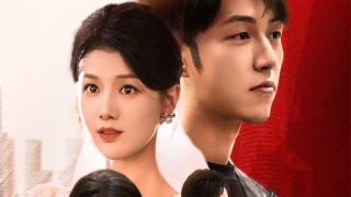 عدد حلقات المسلسل الصيني سيف العدالة