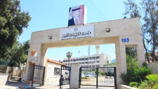 التقديم على بعثات أبناء المعلمين