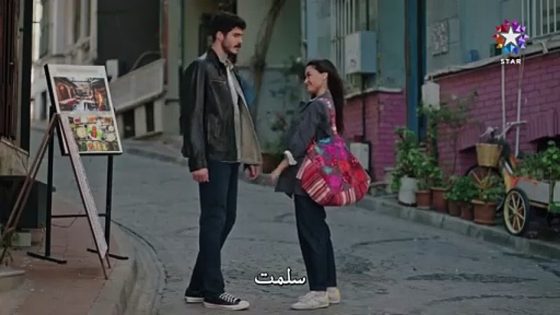 متى يعرض مسلسل المشردون "Dailymotion" على القنوات الناقلة؟