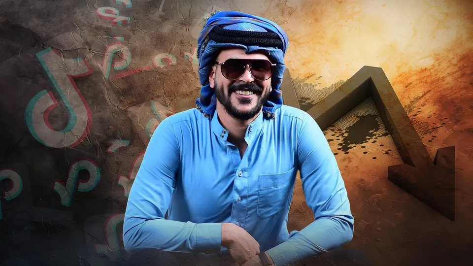من هو التيكتوكر العراقي حسحس