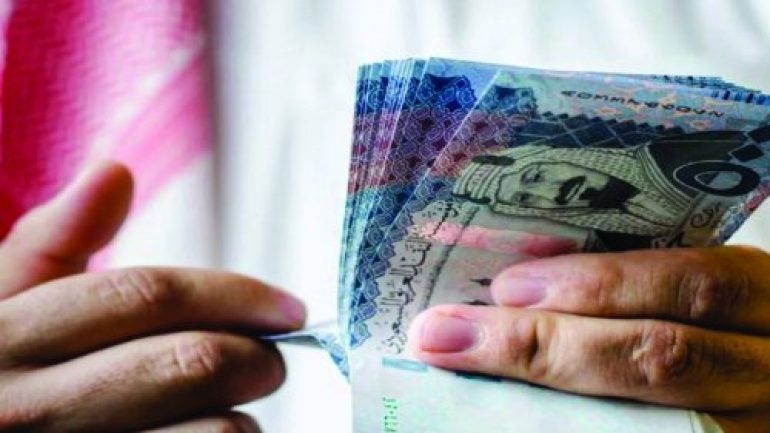 صرف رواتب المتقاعدين في السعودية