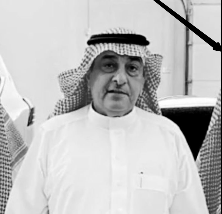 وفاة إبراهيم صالح حامد العوض