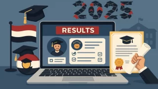 كيف استعلم عن نتائج الثانوية العامة اليمن 2025