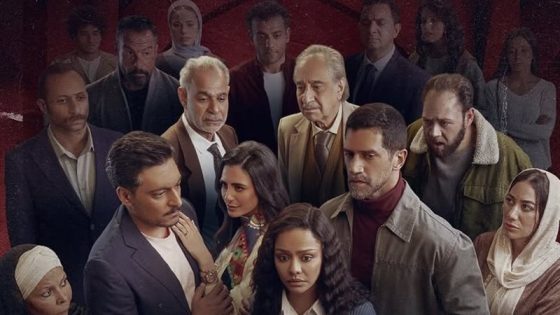 عدد حلقات مسلسل فات الميعاد 2025