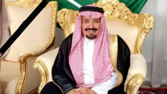 وفاة الشيخ عبد الله بن سالم القحطاني