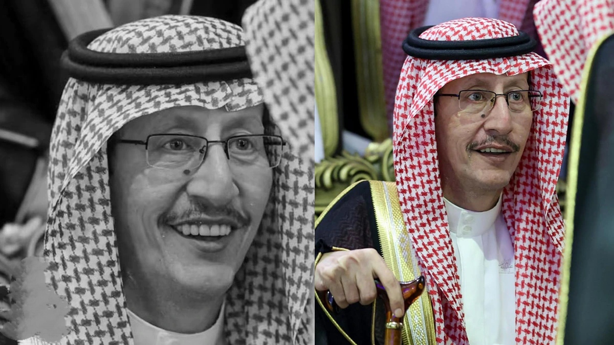 زوجة الأمير فيصل بن تركي بن سعود الكبير آل سعود