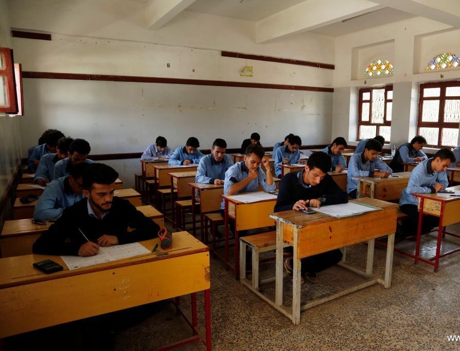 الاستعلام عن نتائج الثانوية العامة اليمن صنعاء بالاسم