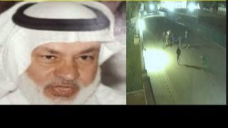 قتل الدكتور عبد الملك قاضي في السعودية