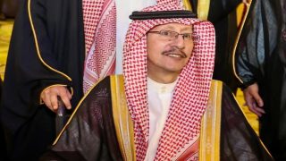 زوجة الأمير فيصل بن تركي بن سعود الكبير آل سعود