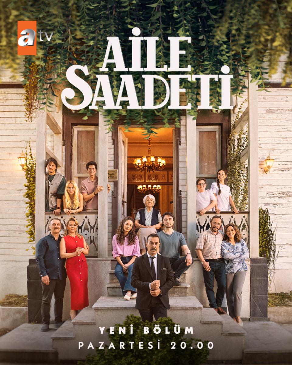 قصة مسلسل السعادة العائلية